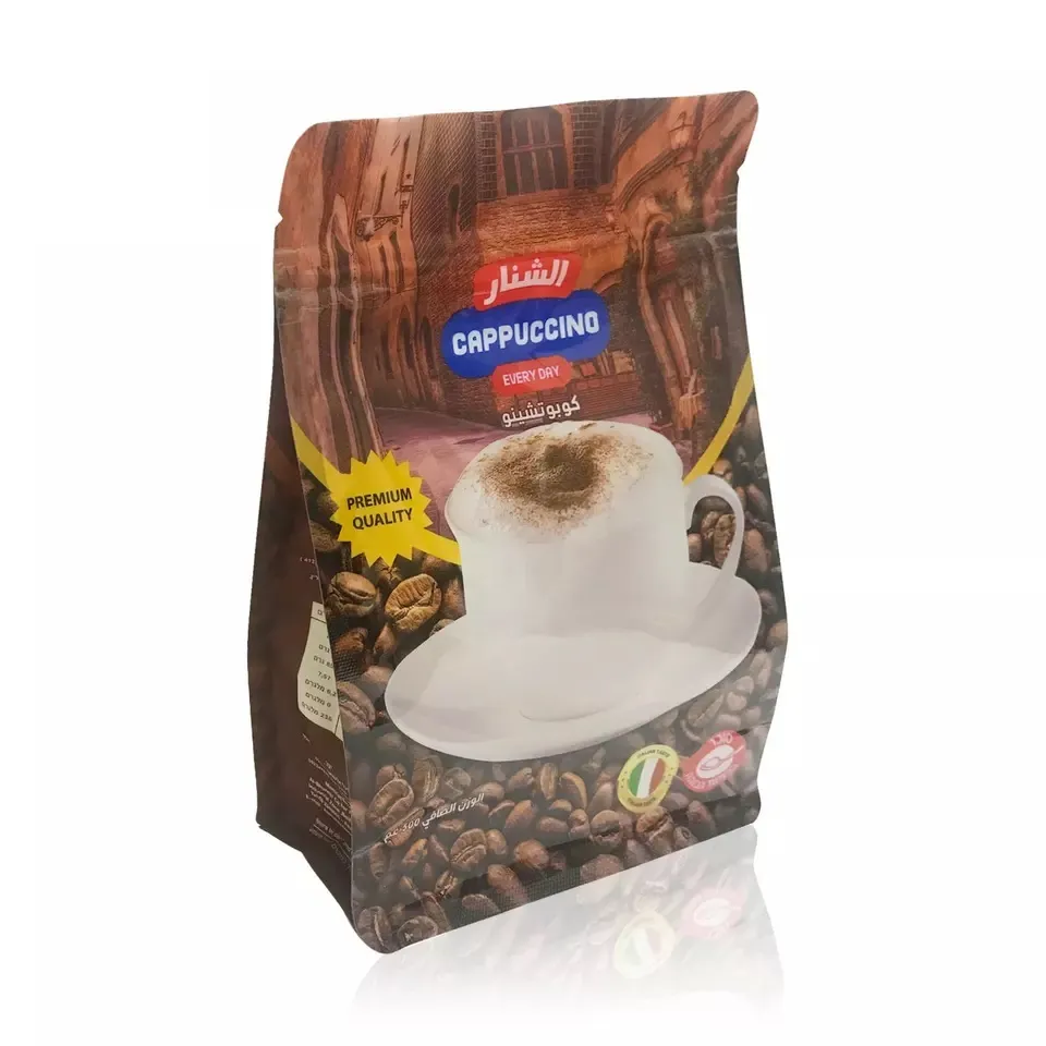 Customized Printing Coffee bags