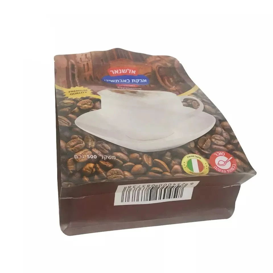 Customized Printing Coffee bags
